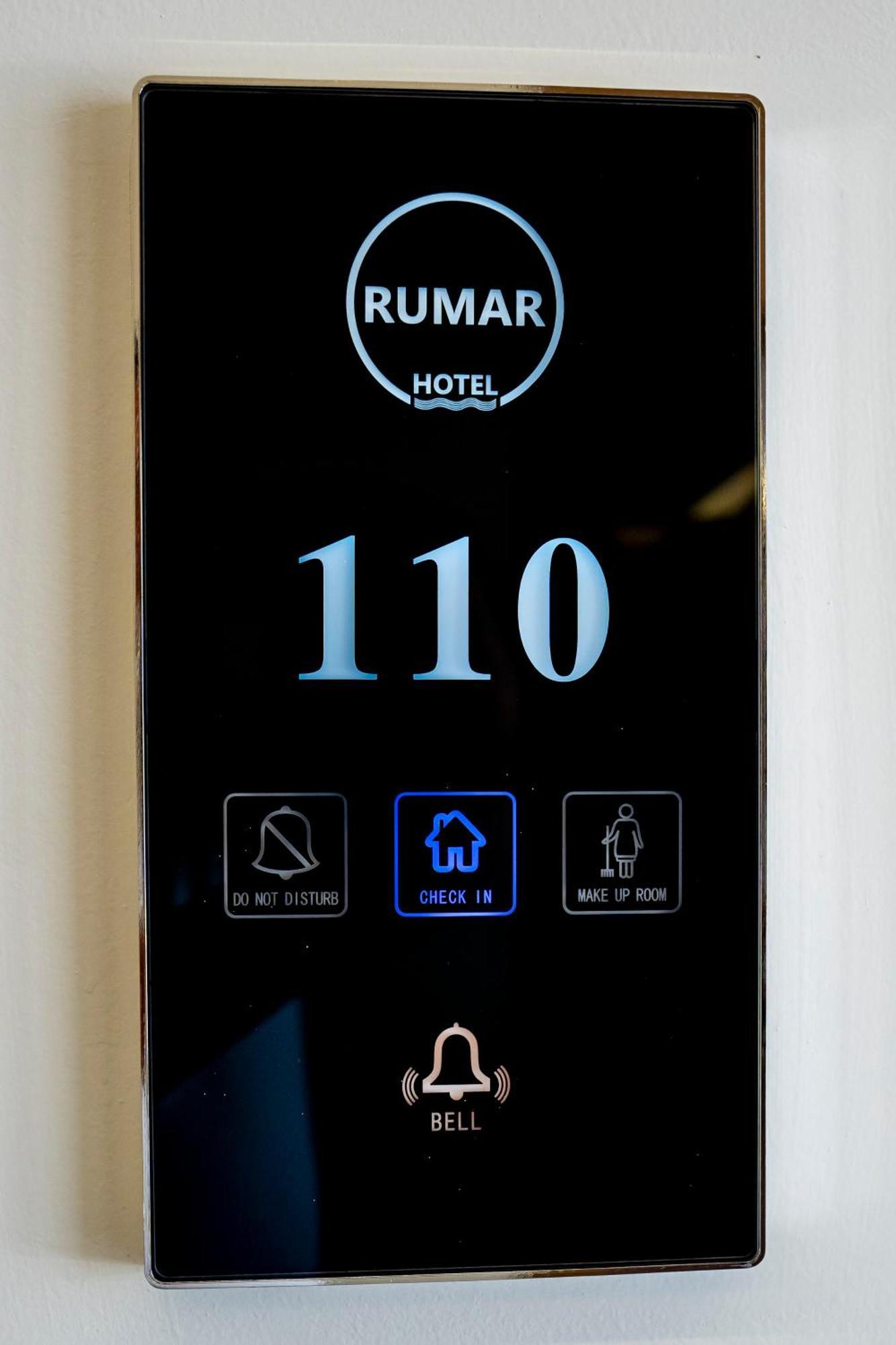 Rumar